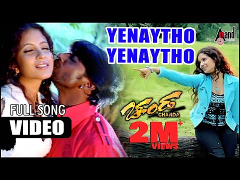 Yenaytho Yenaytho