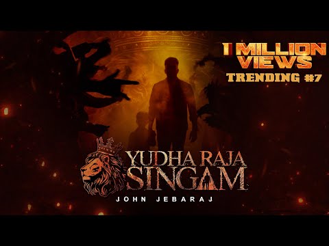 Yudha Raja Singam
