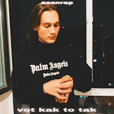 Bot Kak to Take Slowed Reverb