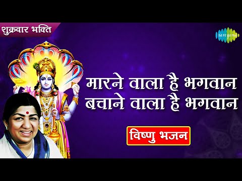 Hari Darshan