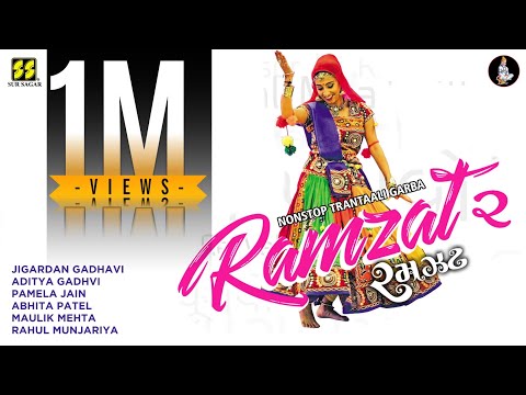 Ramzat