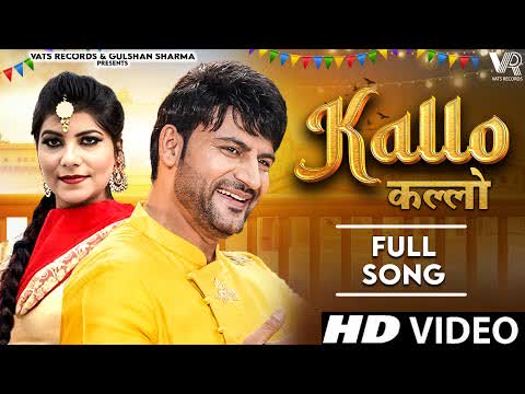 Digree Asli Karlo Re Slowed Reverb