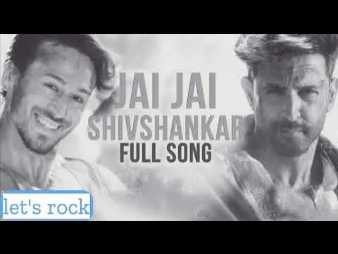 Jai Shiv Shankar Slowed Reverb