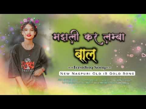 Manjhli Kar Lamba Bal Slowed Reverb