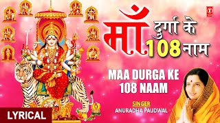 108 Names of Durga