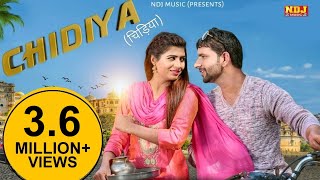 Chidiya