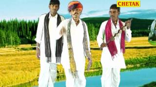 Sri Dev Narayan Ki Aarti