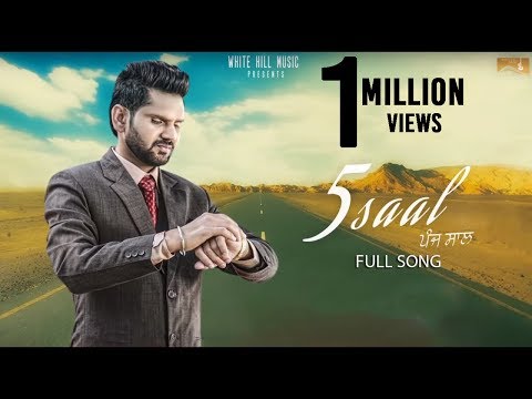 5 Saal