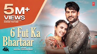 6 Fut Ka Bhartaar
