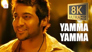 Yamma Yamma
