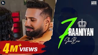 7 Raniya - Shree Brar