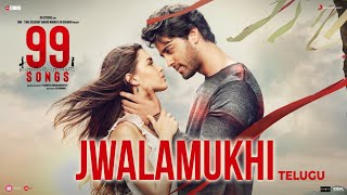 Jwalamukhi