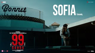 Sofia