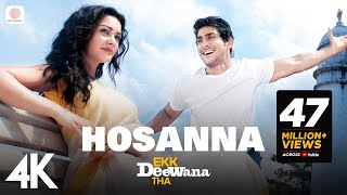 Hosanna