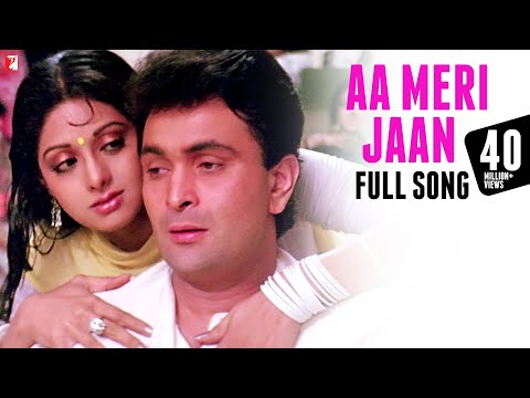 Aa Meri Jaan