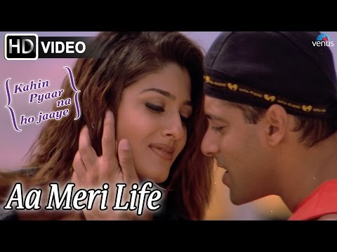 Aa Meri Life