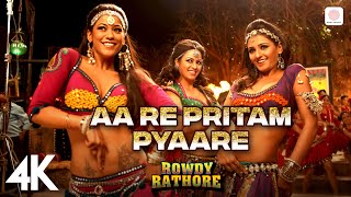 Aa Re Pritam Pyaare