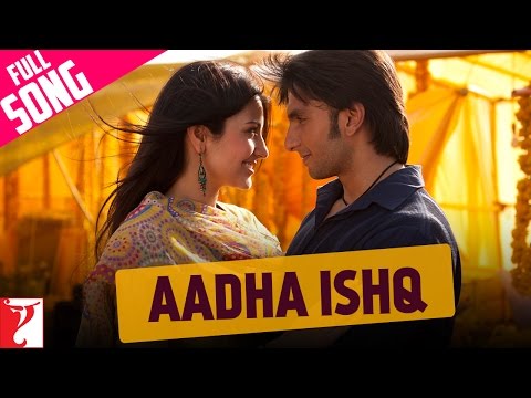 Aadha Ishq