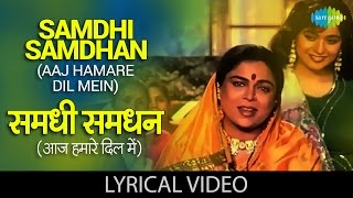 Aaj Hamare Dil Mein