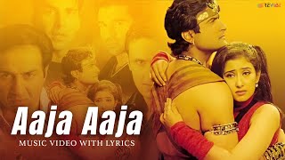 Aaja Aaja