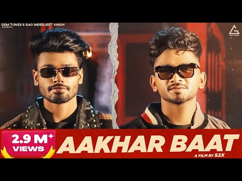 Aakhar Baat