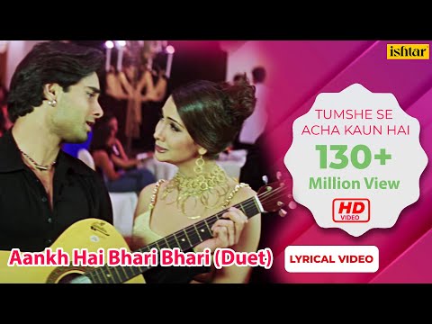 Aankh Hai Bhari Bhari (Duet)