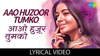 Aao Huzoor Tumko