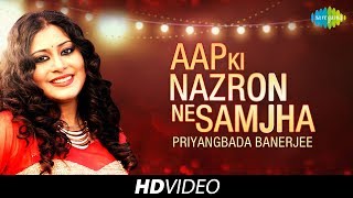 Aap Ki Nazron Ne Samjha