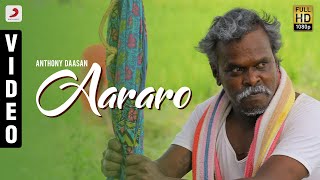 Aararo