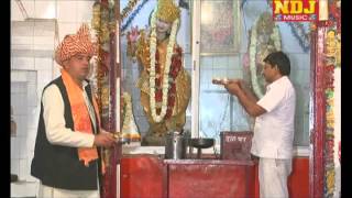 Aarti Jai Jai Mohan Ram