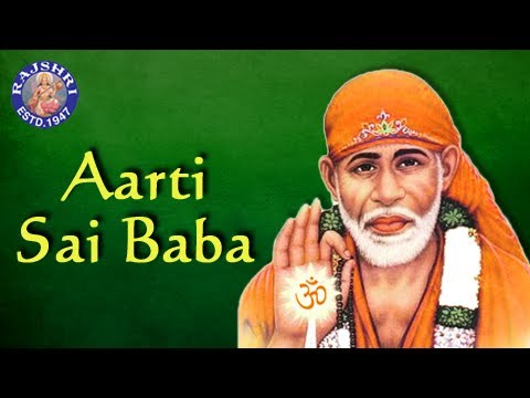 Aarti Saibaba