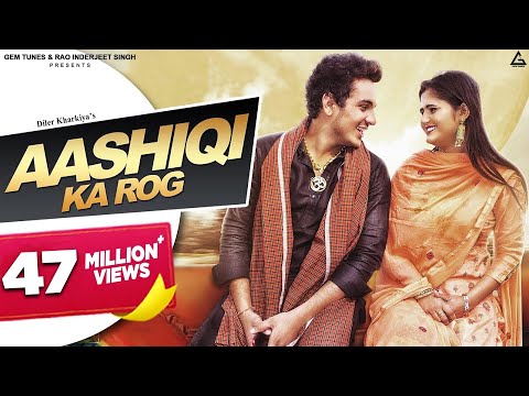 Aashiqi Ka Rog