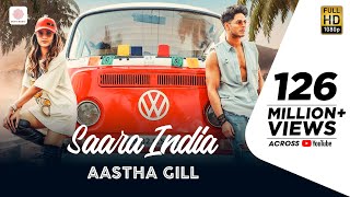 Saara India