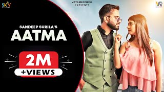Aatma