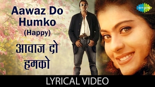 Aawaz Do Humko