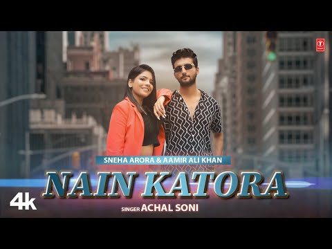 Nain Katora