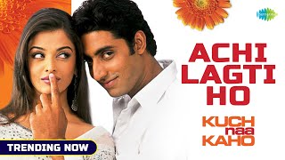 Achchi Lagti Ho