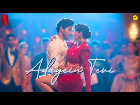 Adayein Teri