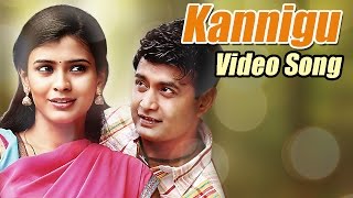 Kannigu