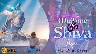 Mujhme Shiva