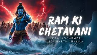 Ram Ki Chetavani