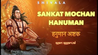 Sankat Mochan Hanuman Ashtak