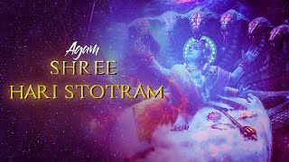 Shree Hari Stotram