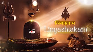 Shree Lingashtakam