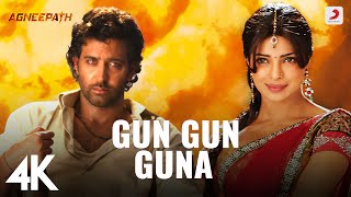 Gun Gun Guna