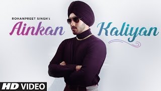 Ainkan Kaliyan (Black Shades)