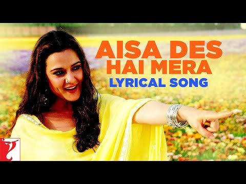 Aisa Des Hai Mera
