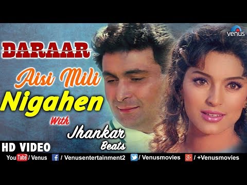 Aisi Mili Nigahen