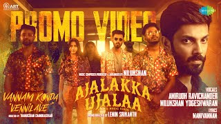 Ajalakka Ujalaa