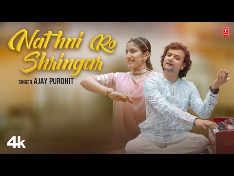 Nathni Ro Shringar